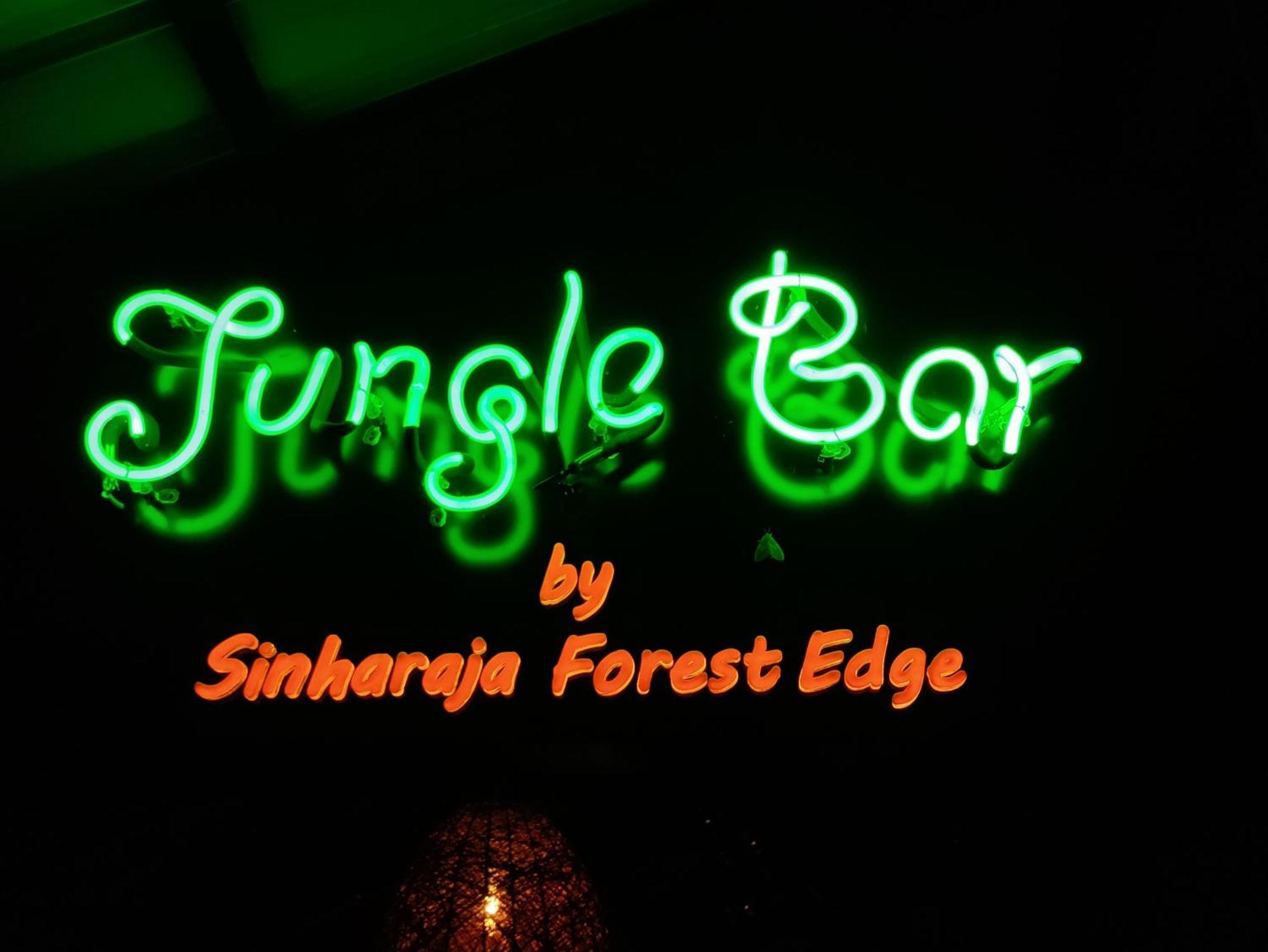 Sinharaja Forest Edge Денияйя Экстерьер фото